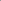 Mack GU Models 20499472 Mount Rear Engine