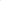 Mack/Volvo 8171737 Synchronizer Ring PAI 806816
